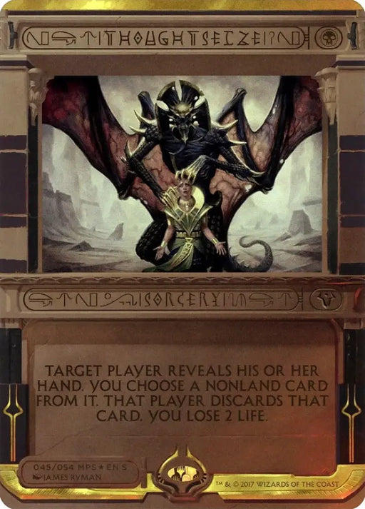 Thoughtseize (Invocation) [Amonkhet Invocations] - MTG Single
