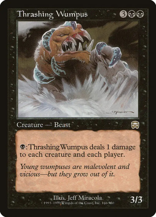 Thrashing Wumpus [Mercadian Masques] - MTG Single
