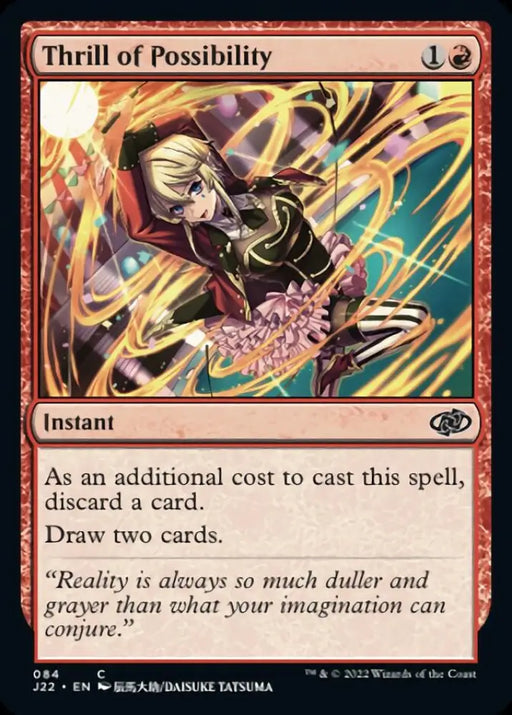 Thrill of Possibility [Jumpstart 2022] - MTG Single