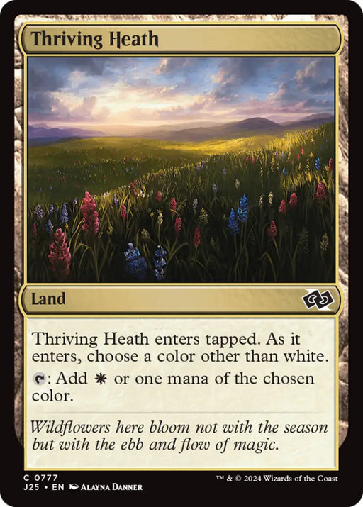 Thriving Heath [Foundations Jumpstart] - MTG Single