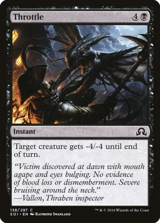 Throttle [Shadows over Innistrad] - MTG Single