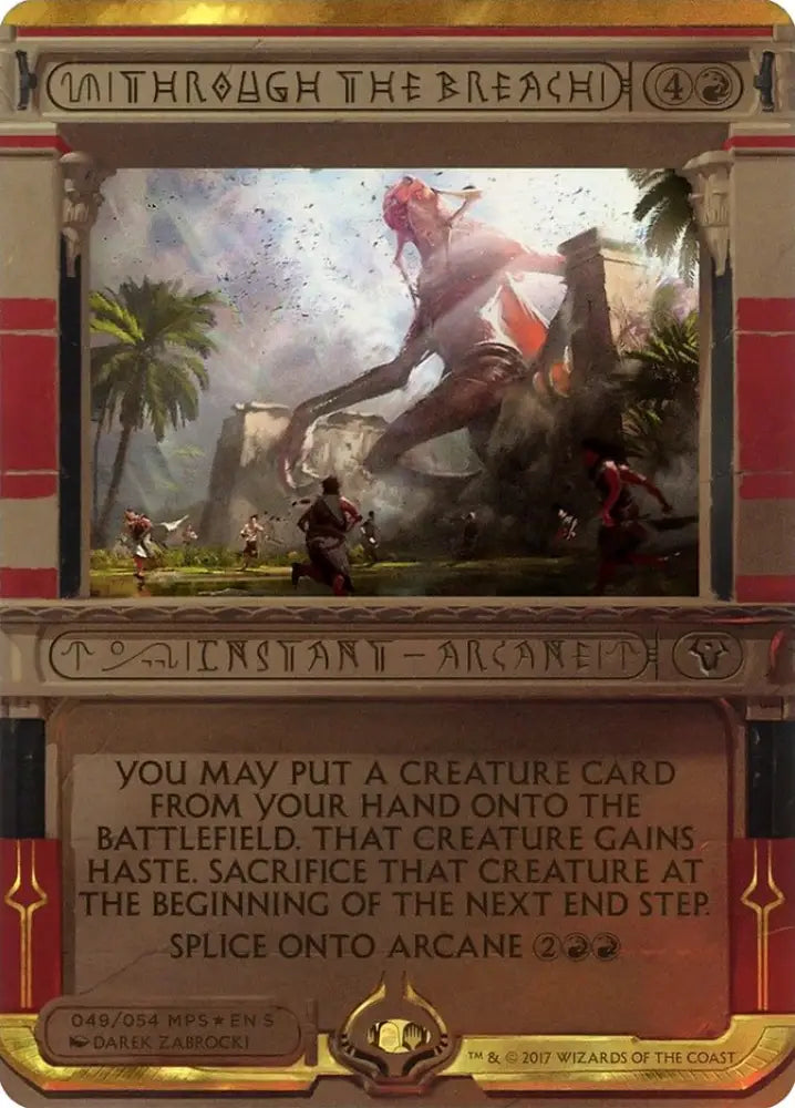 Through the Breach (Invocation) [Amonkhet Invocations] - MTG Single