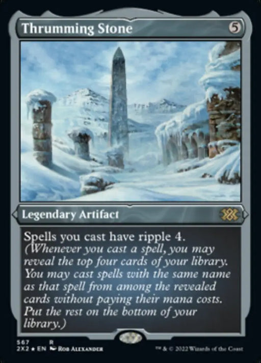 Thrumming Stone (Foil Etched) [Double Masters 2022] - MTG Single