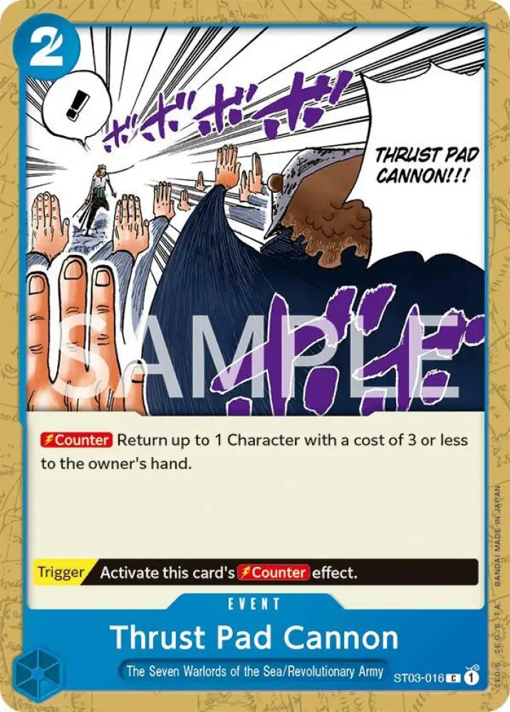 Thrust Pad Cannon (ST03-016) [Revision Pack Cards]
