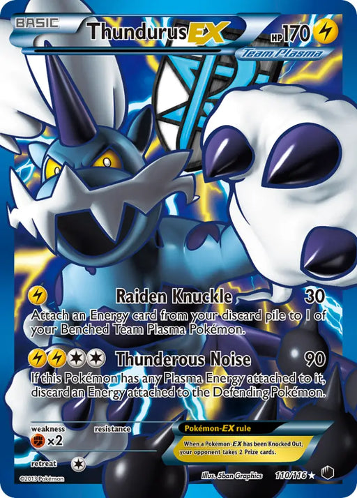 Thundurus EX (110/116) [Black & White: Plasma Freeze] - Pokemon Single