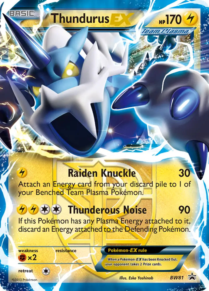 Thundurus EX (BW81) [Black & White: Black Star Promos] - Pokemon Single