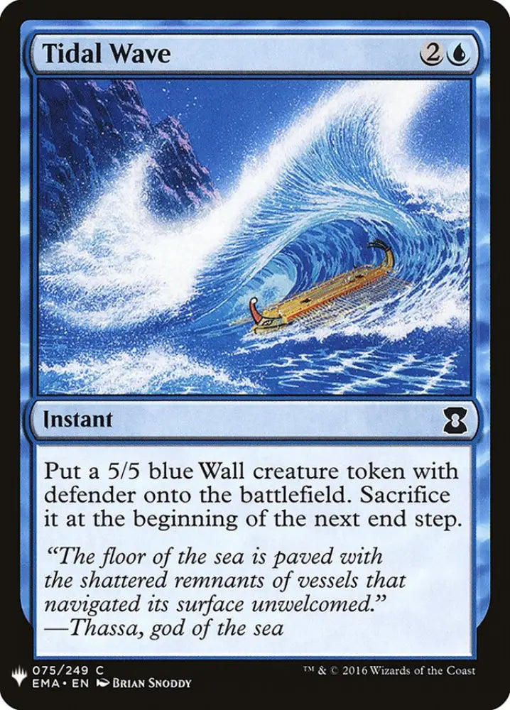 Tidal Wave [Mystery Booster] - MTG Single