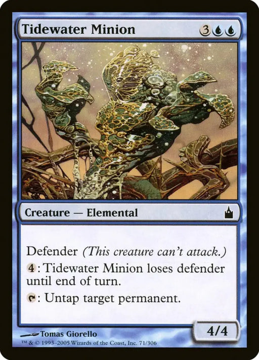 Tidewater Minion [Ravnica: City of Guilds] - MTG Single