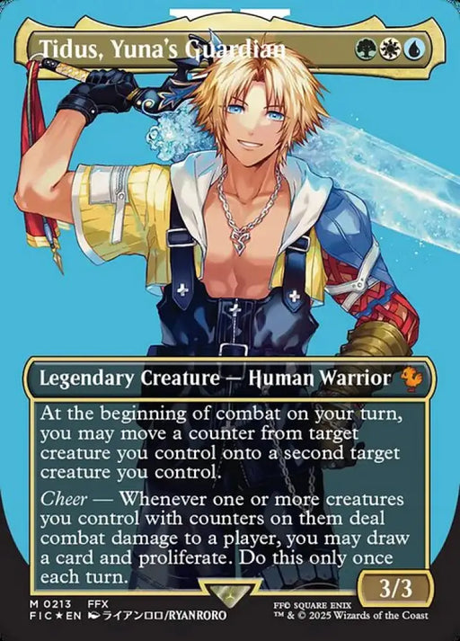 Tidus, Yuna's Guardian (213) [Final Fantasy Commander]