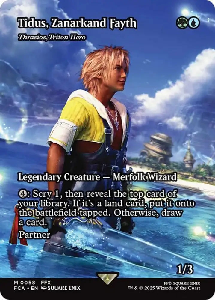 Thrasios, Triton Hero (58) [Final Fantasy: Through the Ages]