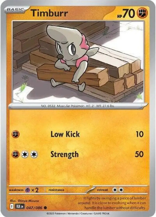 Timburr (047/086) [SV: Black Bolt] - Pokemon Single