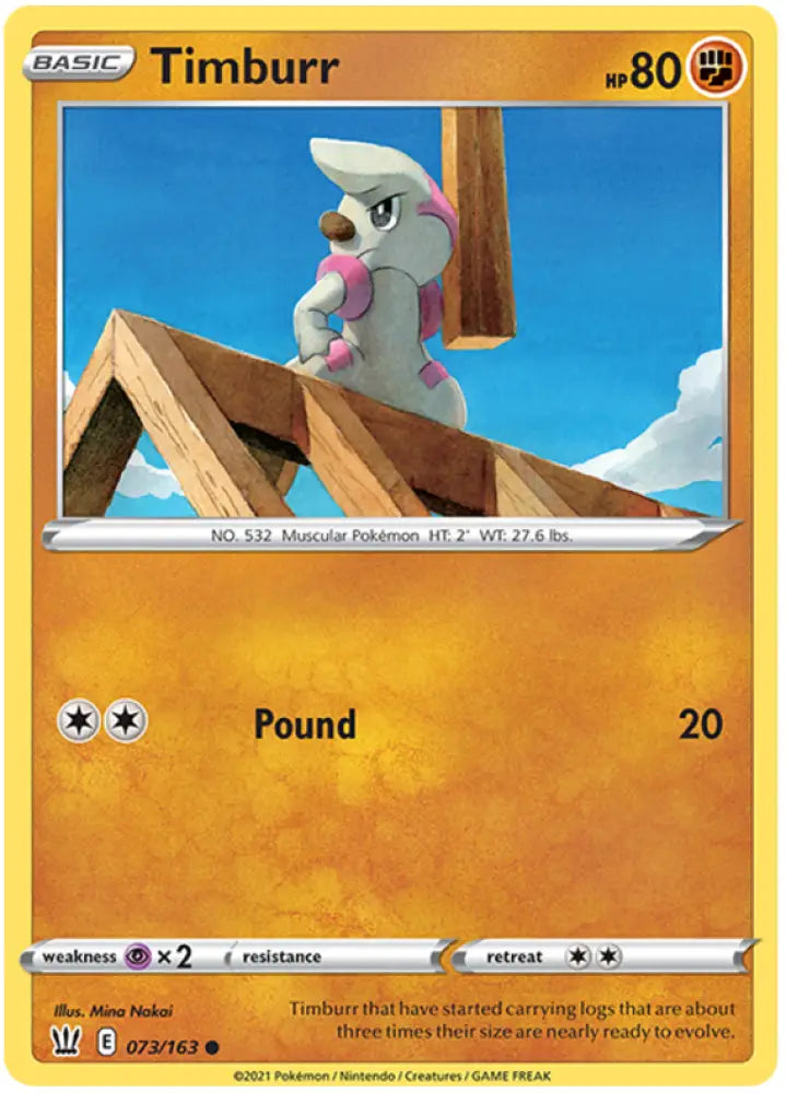 Timburr (073/163) [Sword & Shield: Battle Styles] - Pokemon Single