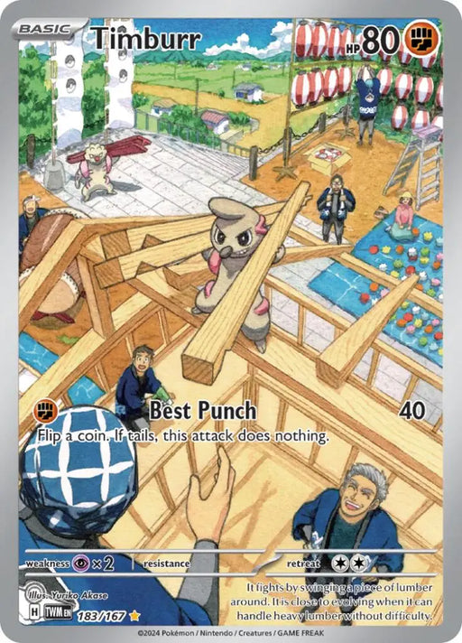 Timburr (183/167) [Scarlet & Violet: Twilight Masquerade] - Pokemon Single