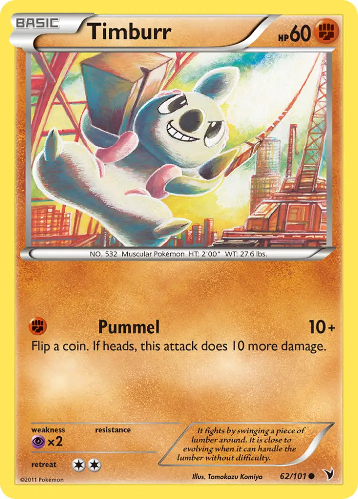 Timburr (62/101) [Black & White: Noble Victories] - Pokemon Single