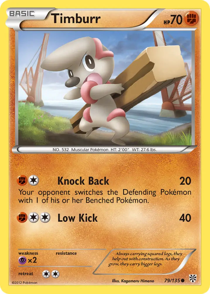 Timburr (79/135) [Black & White: Plasma Storm] - Pokemon Single