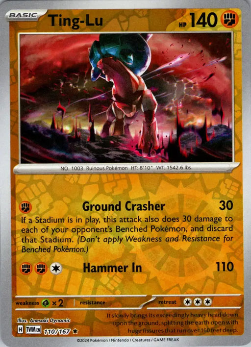 Ting-Lu (110/167) [Scarlet & Violet: Twilight Masquerade] - Pokemon Single