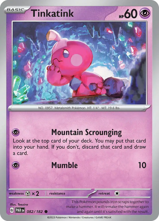 Tinkatink (082/182) [Scarlet & Violet: Paradox Rift] - Pokemon Single