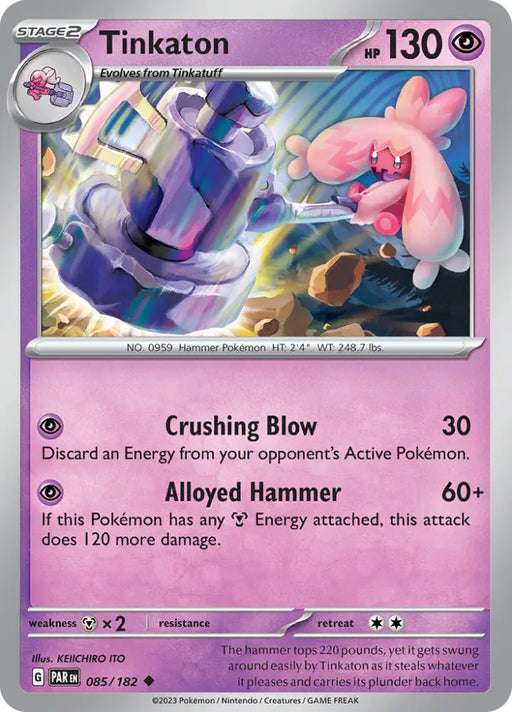 Tinkaton (085/182) [Scarlet & Violet: Paradox Rift] - Pokemon Single