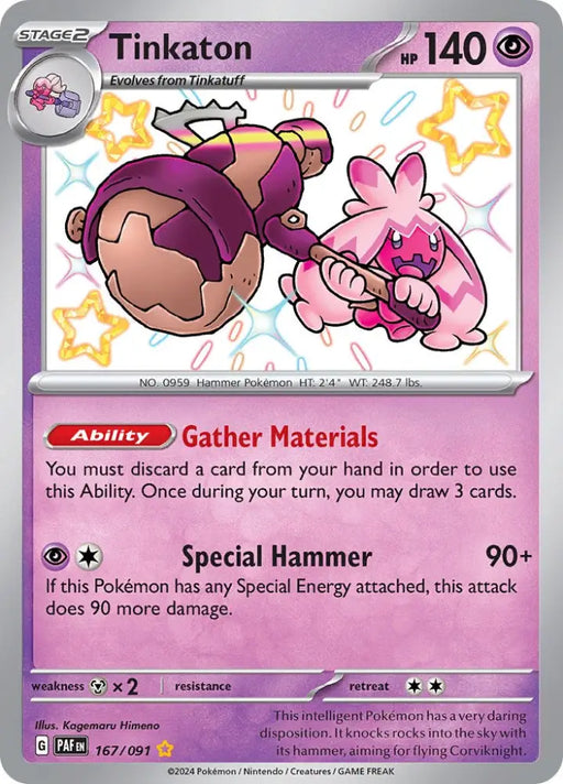 Tinkaton (167/091) [Scarlet & Violet: Paldean Fates] - Pokemon Single
