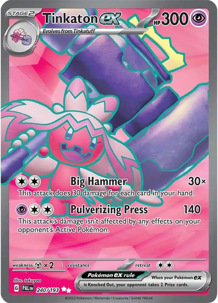 Tinkaton ex (240/193) [Scarlet & Violet: Paldea Evolved] - Pokemon Single