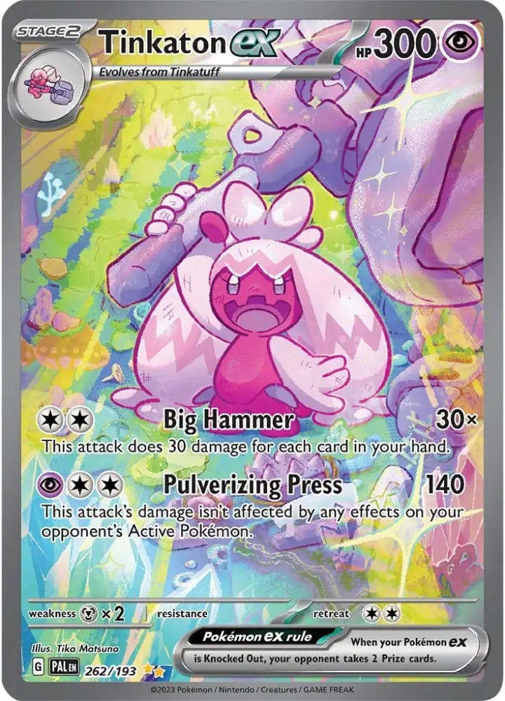 Tinkaton ex (262/193) [Scarlet & Violet: Paldea Evolved] - Pokemon Single