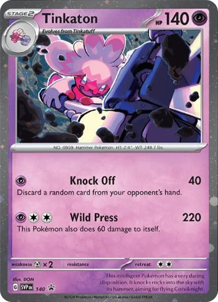 Tinkaton (SVP140) (Cosmos Holo) [Scarlet & Violet: Black Star Promos] - Pokemon Single