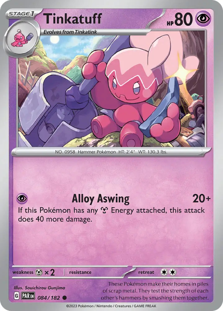 Tinkatuff (084/182) [Scarlet & Violet: Paradox Rift] - Pokemon Single
