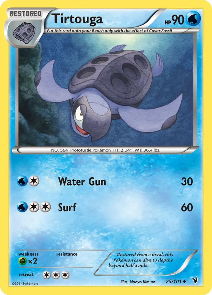 Tirtouga (25/101) [Black & White: Noble Victories] - Pokemon Single