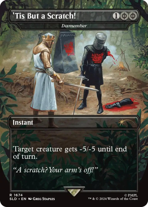 ’Tis But a Scratch! - Dismember [Secret Lair Drop Series] - MTG Single