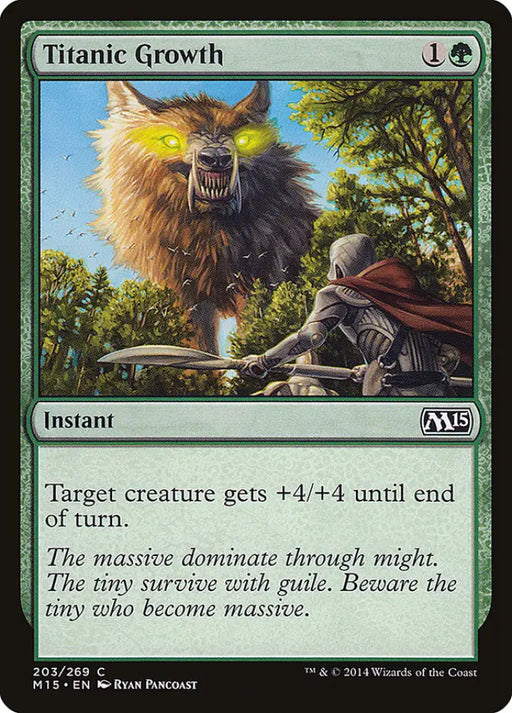 Titanic Growth [Magic 2015] - MTG Single