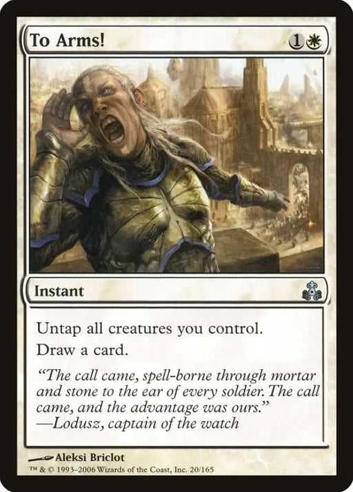 To Arms! [Guildpact] - MTG Single