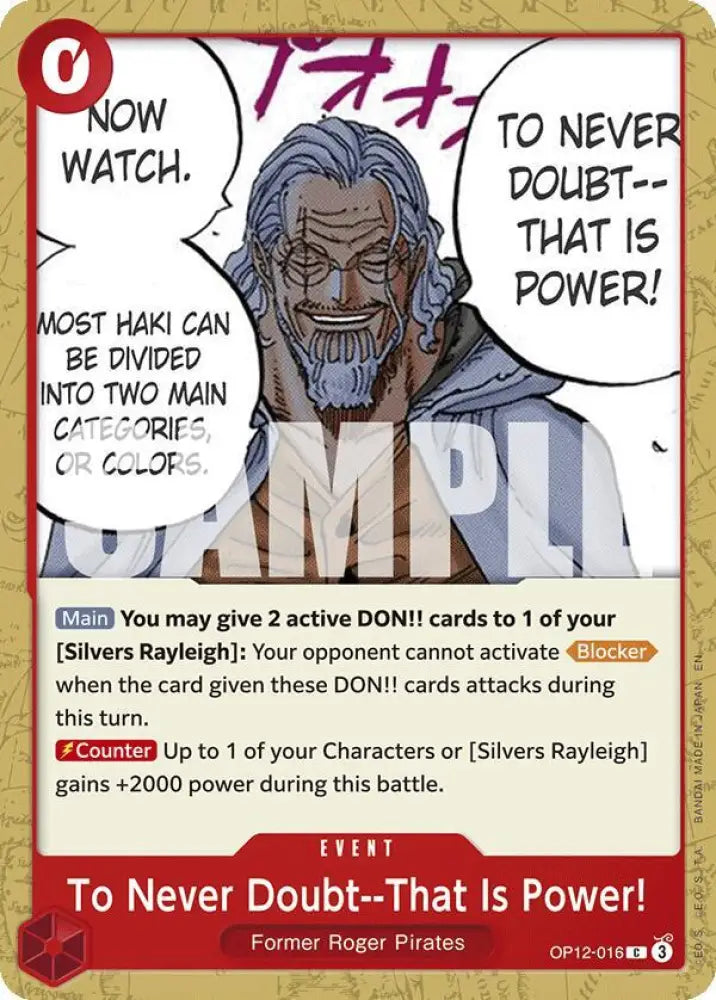 To Never Doubt--That Is Power! (OP12-016) [Legacy of the Master]