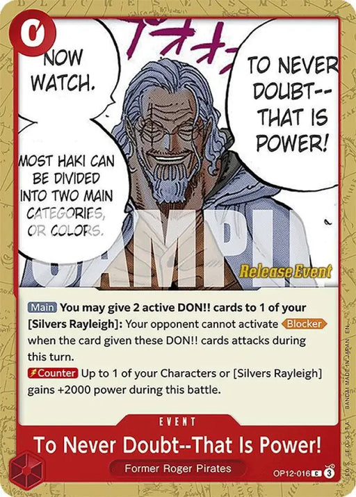 To Never Doubt--That Is Power! (OP12-016) [Legacy of the Master Release Event Cards]