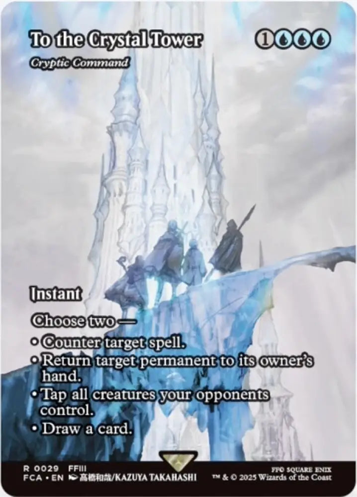 Cryptic Command (29) [Final Fantasy: Through the Ages]