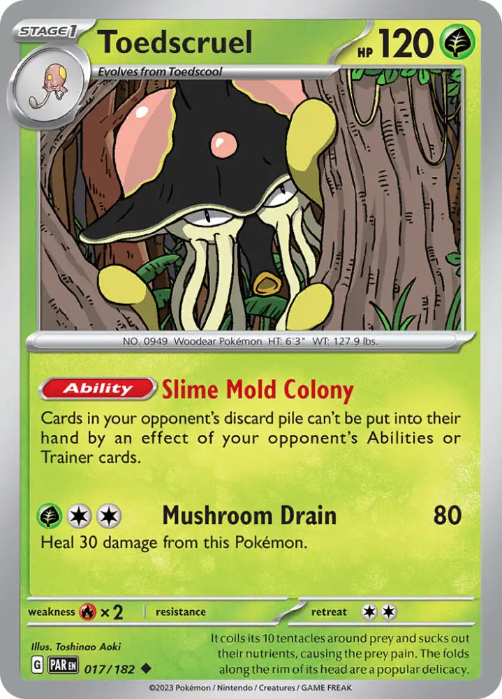Toedscruel (017/182) [Scarlet & Violet: Paradox Rift] - Pokemon Single