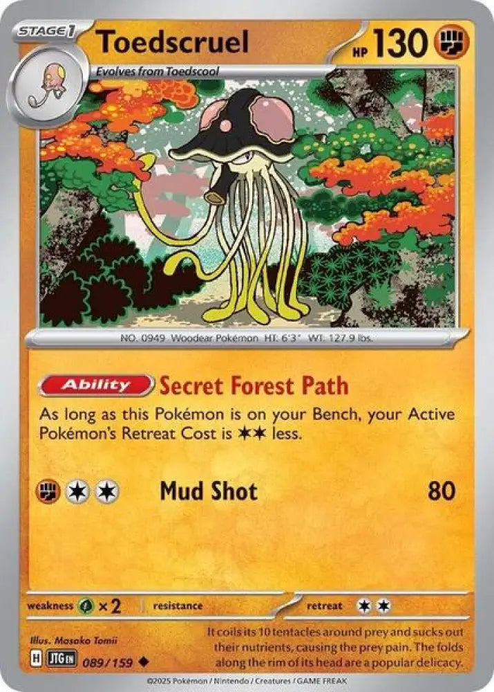 Toedscruel [SV09 Journey Together]