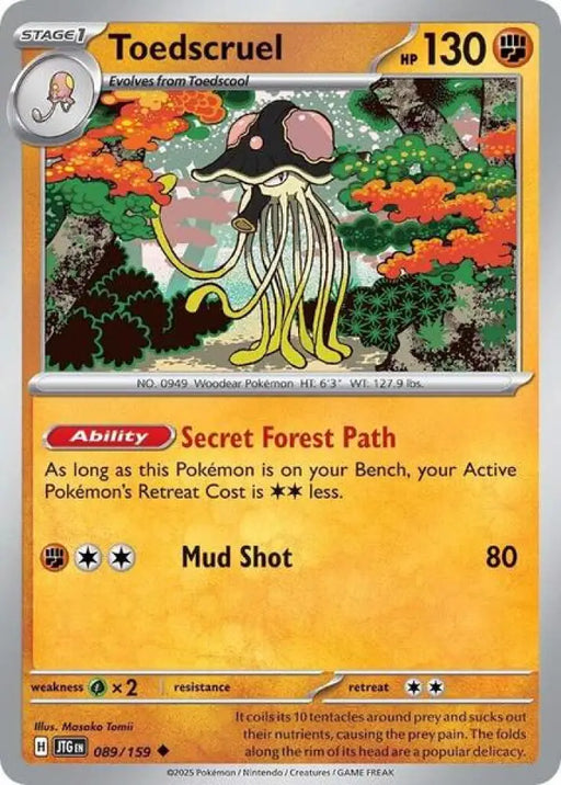 Toedscruel [SV09 Journey Together]