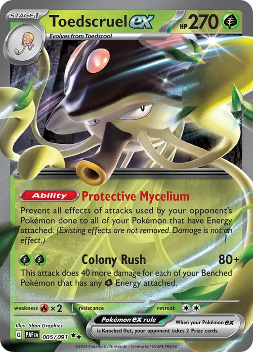 Toedscruel ex (005/091) [Scarlet & Violet: Paldean Fates] - Pokemon Single