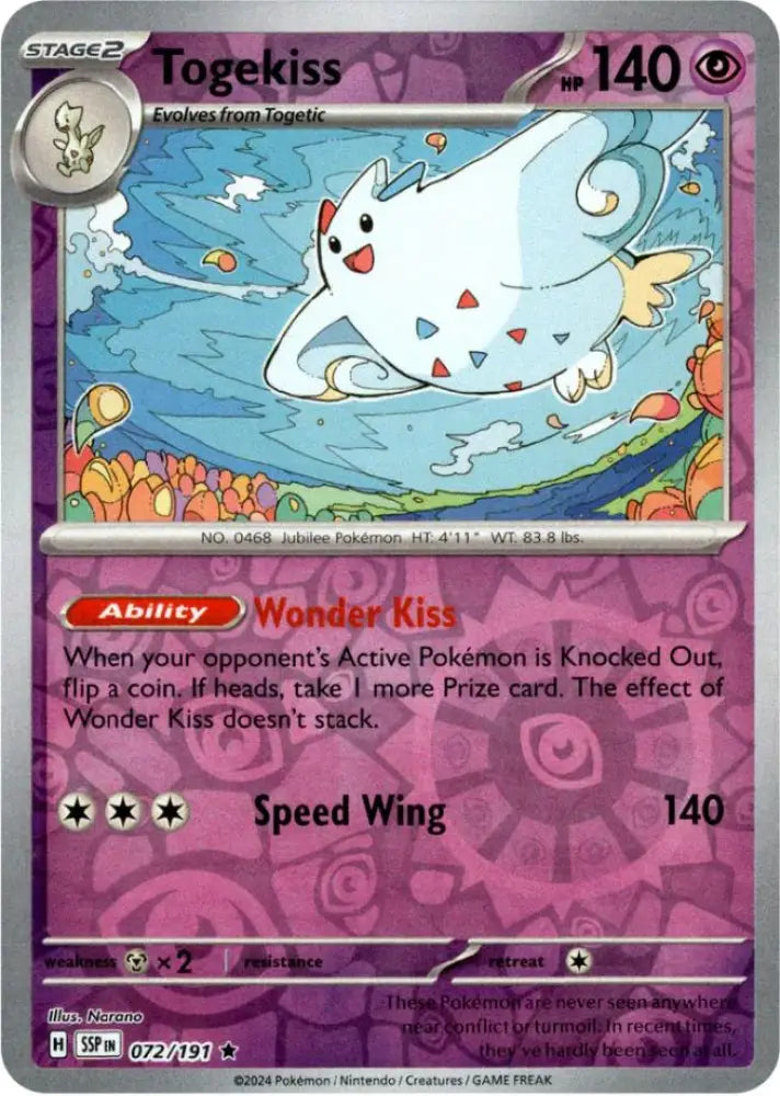 Togekiss (072/191) [Scarlet & Violet: Surging Sparks] - Pokemon Single