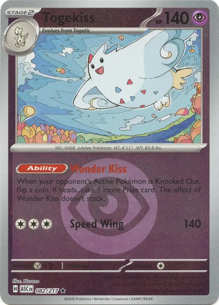 Togekiss - 082/217 (Energy Symbol Pattern) [ME: Ascended Heroes]