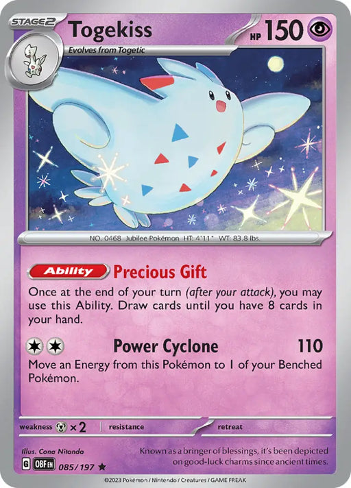 Togekiss (085/197) [Scarlet & Violet: Obsidian Flames] - Pokemon Single