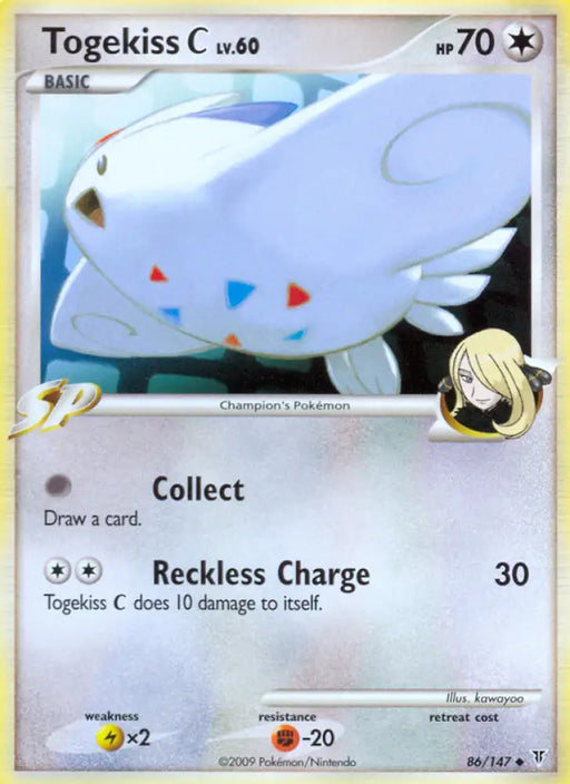 Togekiss C (86/147) [Platinum: Supreme Victors] - Pokemon Single