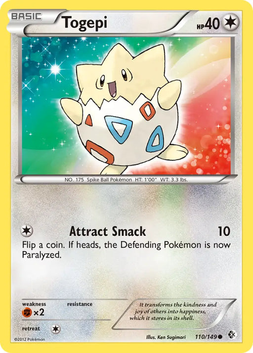 Togepi (110/149) [Black & White: Boundaries Crossed] - Pokemon Single