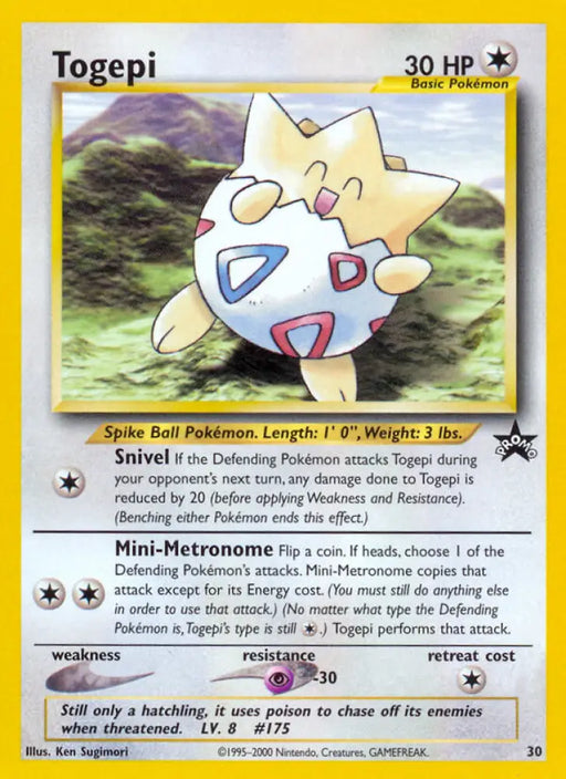 Togepi (30) [Wizards of the Coast: Black Star Promos] - Pokemon Single