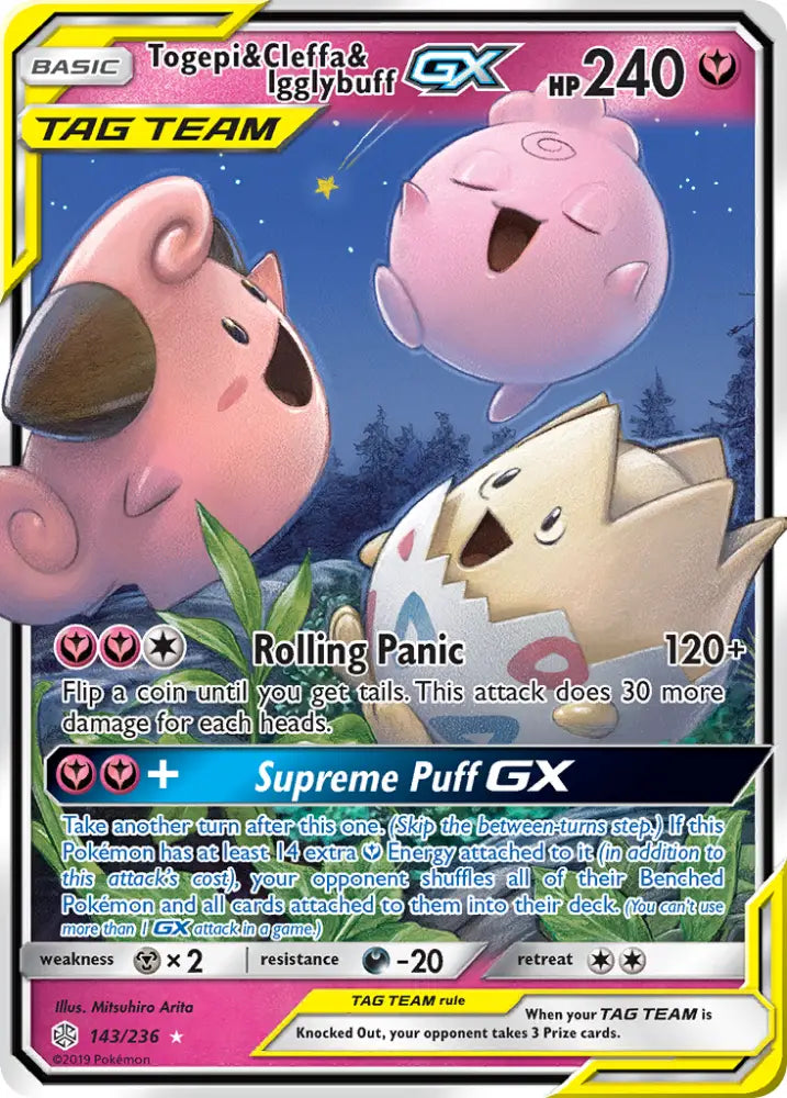Togepi & Cleffa & Igglybuff GX (143/236) [Sun & Moon: Cosmic Eclipse] - Pokemon Single