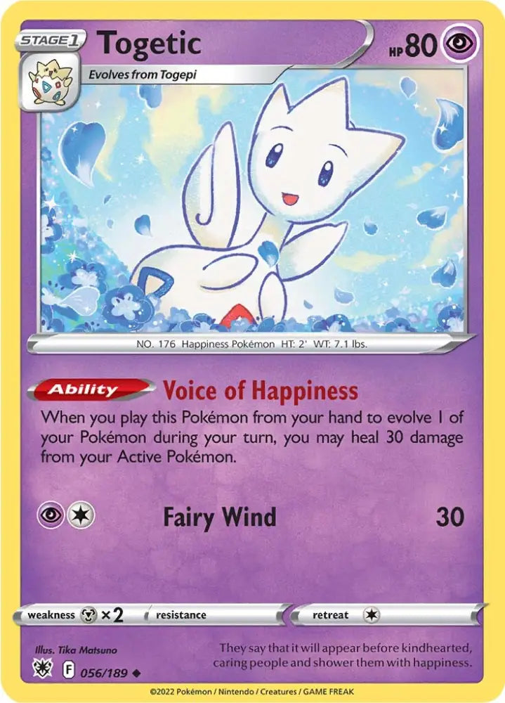 Togetic (056/189) [Sword & Shield: Astral Radiance] - Pokemon Single