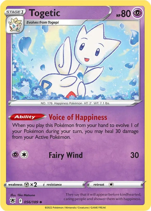 Togetic (056/189) [Sword & Shield: Astral Radiance] - Pokemon Single