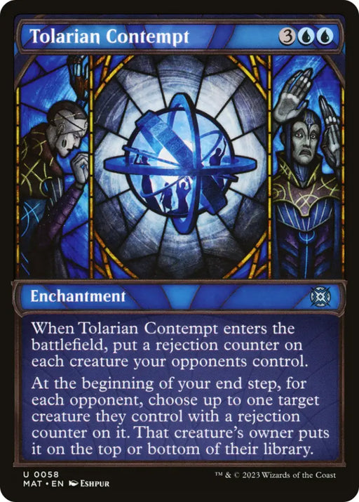 Tolarian Contempt (Showcase) [March of the Machine: The Aftermath] - MTG Single