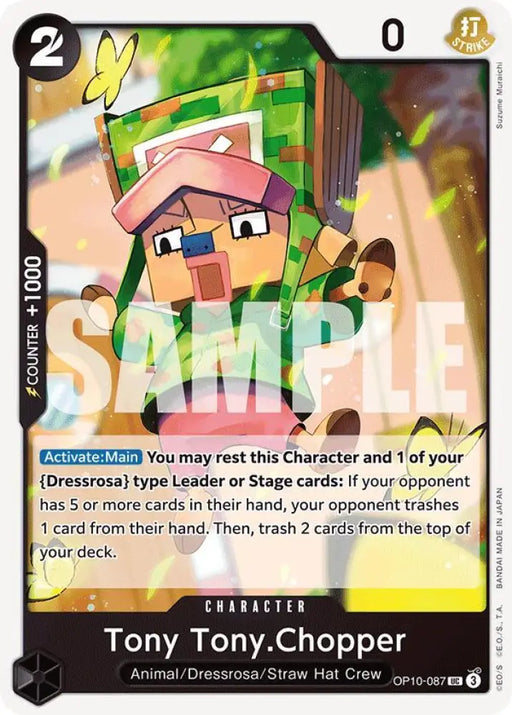 Tony Tony.Chopper (087) (OP10-087) [Royal Blood]