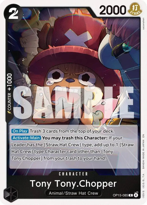 Tony Tony.Chopper (OP15-085) [Adventure on Kami's Island]